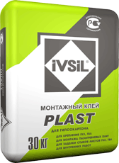 IVSIL PLAST