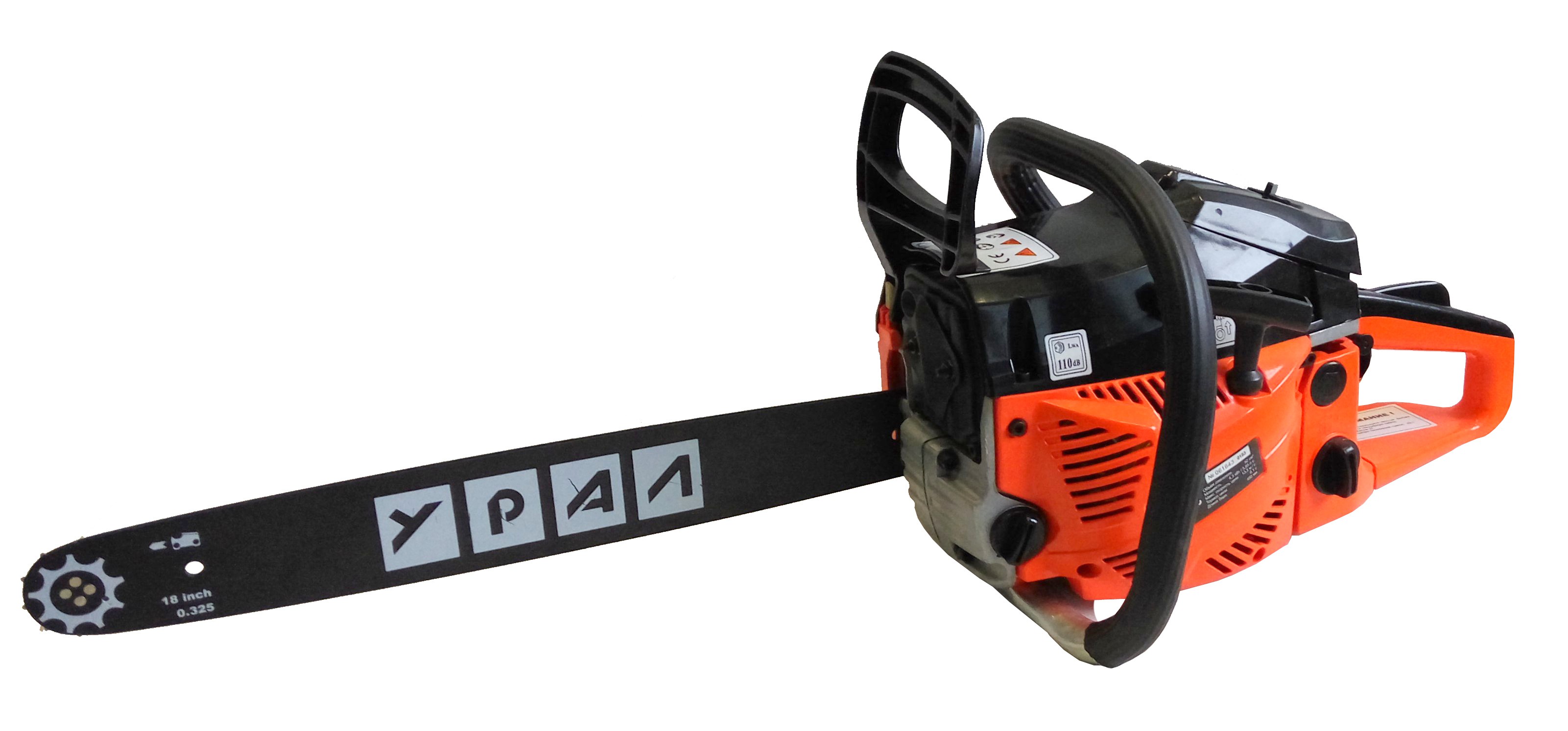 Бензопила УРАЛ УБП-4300